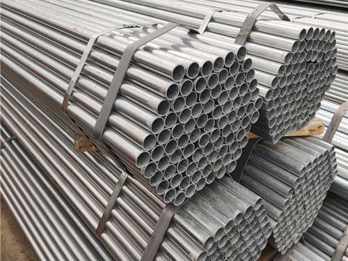 Galvanized Steel Pipe