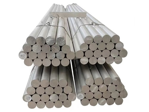 Aluminum Round Bar/Rod